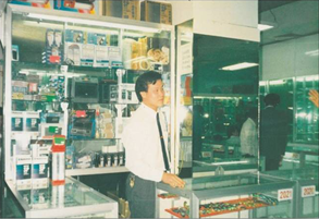 1603854748492843.png 1603854748492843.png