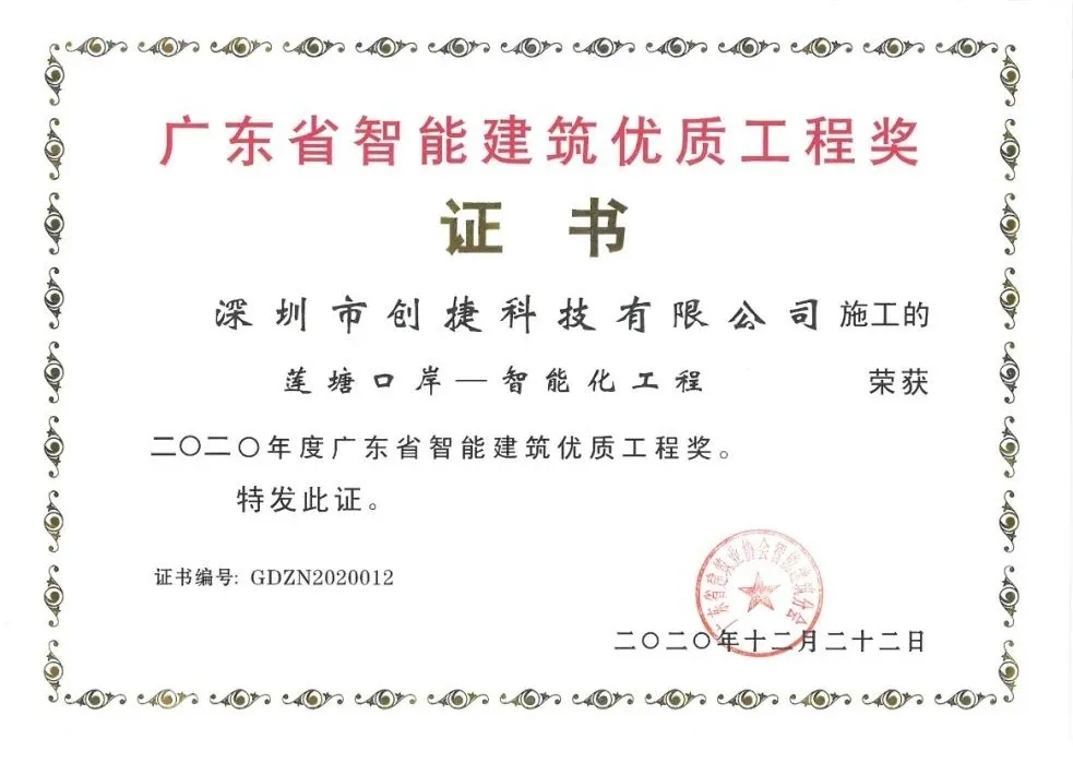 1640049037780126.jpg 1640049037780126.jpg